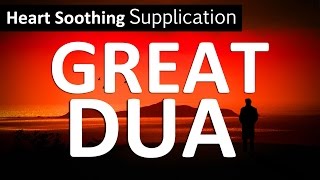 Ya Latif  Listen Daily THIS GREAT DUA  Beautiful Heart Soothing Supplication [upl. by Nickelsen258]