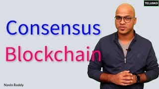 Consensus in Blockchain [upl. by Neyr]