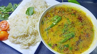 Pakistan Famous Daal Chawal Recipe By Sooper Mummy Kitchen 🤤😋 [upl. by Tod351]