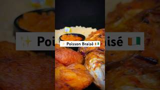 ✨Poisson braisé au four 🇨🇮 recette africanfoodrecipes [upl. by Keldon811]