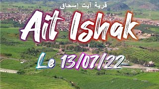 Ait ishaq Le 13 07 22 الأجواء الصيفية بايت اسحاق [upl. by Carhart]