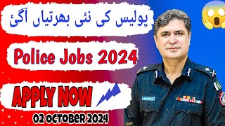 CTD Police Constable Jobs 2024  How to Apply Now  Latest Police Jobs  Job Production [upl. by Arley]