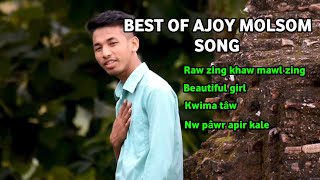 Best of ajoy molsom song 2023  mp3  molsom [upl. by Ialocin]