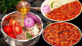 सोचा नहीं था इस तरह से राजमा बनाऊंगा तो इतने टेस्टी बन जायेंगे  PRESSURE COOKER RAJMA MASALA [upl. by Kcirdek]