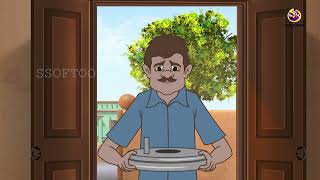 Jata Ghore Sona Ore  Jadu Jata  Bangla Golpo  Bangla Cartoon Bengali Stories [upl. by Eglantine305]