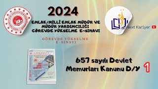 2024 ÇEVRE ŞEHİRCİLİK VE İKLİM DEĞİŞİKLİĞİ BAKANLIĞI GYS 657 sayılı Devlet Memurları Kanunu DY 1 [upl. by Bega]