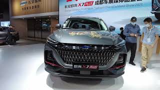 The Changan Oshan X7 Plus  Exterior And Interior [upl. by Adamek]