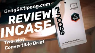 รีวิว INCASE รุ่น TwoWay Convertible Brief กระเป๋าคอมพิวเตอร์สะพายได้ แถมจุเยอะมาาก พร้อมโค้ดส่วนลด [upl. by Ahseram977]