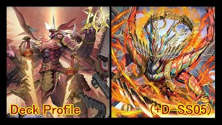 Cardfight Vanguard  D Standard  Dragon Empire Dragonic Overlord The End DSS05 Deck Profile [upl. by Erehpotsirhc]