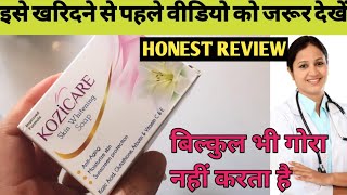 Kozicare skin whitening soap Review amp Demo  Kozicare Skin Soap For skin whitening  फायदे और नुकसान [upl. by Moser]