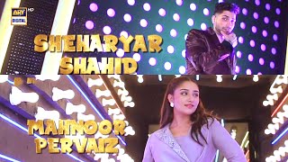 Mahnoor Pervaiz amp Shehreyar Shahid Entry In Tamasha Ghar  Tamasha S3 [upl. by Aihsot]