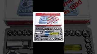 40 Pcs Combination Socket Wrench Set Price Rs 1300 [upl. by Odnomyar]