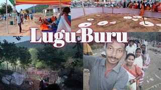 Lugu Buru 🙏🙏🙏 Lugu Buru Ghanta Badi 🙏🙏🙏 Lugu Buru Ghanta Bari 🙏🙏🙏 Lugu Buru Sarna Dharam Gar 🙏🙏🙏 [upl. by Bohlen946]