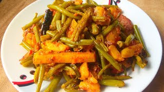 বিনস আলু মশলা ফ্রাই  Green Beans Aloo Easy and Tasty Recipe [upl. by Mastic553]