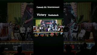 Victory venkateshvenkateshtrendingviralsharesubscribe [upl. by Chapman896]