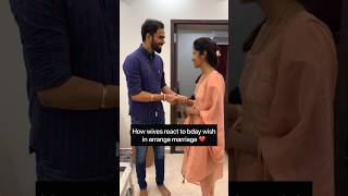 How wives react to bday wish arrange vs love 🤣 shorts sujimummu trending youtubeshorts comedy [upl. by Boehike245]