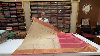 Bangalore Wholesale Pick Any 1600 in Beautiful Semi Kanjivaram Sarees Single saree courier avail [upl. by Vaclav758]