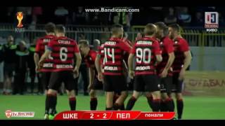 Macedonian Cup Final  penalties ShkendijaPelister 34 [upl. by Pontus358]