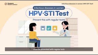 ENG씨젠의료재단6여성감염질환 HPV STI [upl. by Lion]