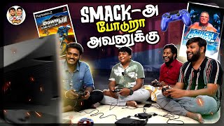 ஒரே Nostalgic Momentஆ இருக்கு 🥺🤩  GOSU Vlogs [upl. by Ashjian]