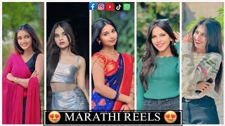 Instagram Marathi Reels  New Marathi Reels Trending Instagram Reels Marathi  ReelsMarathi [upl. by Wardle]