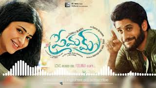 Premam heart touching Bgm ringtone3wchannel [upl. by Assirahs]