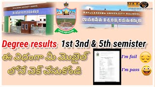 How to check degree results in telugu 2024 semester 13amp5 rayalaseema University available now [upl. by Mukul435]