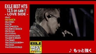 EXILE  EXILE BEST HITS Video Clips [upl. by Basilio593]