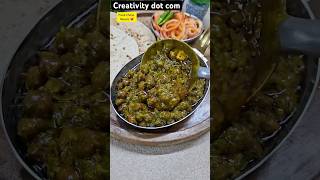 Palak Chana Masala chanamasala palak kalachana sabji indianfoodlovers recipereels easyrecipe [upl. by Oirom769]