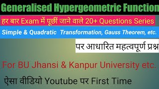 1 20 Most Important Question Problem  Hypergeometric Function [upl. by Atinele]