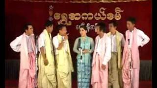 Shwe Academy A Nyeint 42 [upl. by Yrgoerg359]