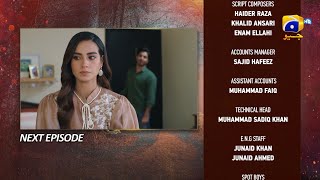 Mannat Murad Episode 20 Teaser  28th November 2023  HAR PAL GEO [upl. by Isnam]