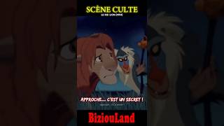 Le secret du BABOUIN 😁❤️ cinema animation france disney disneylandparis fun biziouland [upl. by Pytlik]