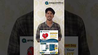 Arogyamithra World Heart Day Offers  Call Us For Booking  arogyamithra [upl. by Granny]