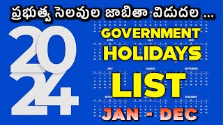 2024 Public Holidays  List Of Government Holidays and Festivals  January to December  Yours Media [upl. by Alarick]