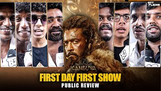 Gaiety Galaxy Kanguva Public Review  Suriya  Bobby Deol  Kanguva First Day First Show [upl. by Cudlip714]