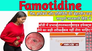 Famotidine Tablets ip 40 mg  Famocid 40 tablet uses  Famtac 40 Tablet Uses Topcid 40 Tablet Uses [upl. by Letnohs]