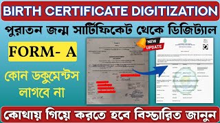 Old Birth Certificate To New Birth CertificateManual Birth Certificate To Digital Birth Certificate [upl. by Hertha]