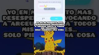 POR DIOS QUE ETERNA LA ESPERA ENTRE SOBRE Y SOBRE XD pokemon pokemontcgpocket [upl. by Anpas]