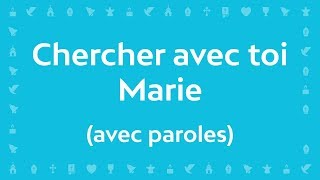 JeanClaude Gianadda  Chercher avec toi dans nos vies  Chant chrétien avec paroles CarêmePâques [upl. by Ji]