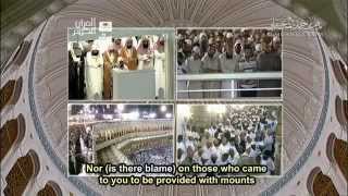 Cheikh maher mueaqly pleure sur cet extrait du coran [upl. by Letsirhc272]