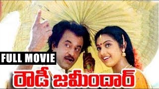 Rowdy Jamindar  Telugu Full Length Movie  RajnikanthMeena [upl. by Unni]