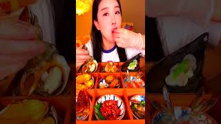 Mubang asmr shrimp  raw and pickled prawn rawchoking shrimp rawpickled [upl. by Navlys]