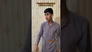 Punjabi vs Islamabadi comedy funny [upl. by Horst4]