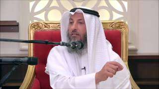 A Story of Envy Sheikh Dr Uthman Al Khamees [upl. by Hose]