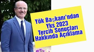 Son dakika ‼️Yks 2023 Tercih Sonuçları Ne zaman Açıklanacak  💥 Yakın bir zaman ne zaman [upl. by Sessler]