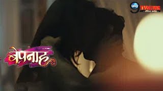 Bepanah ज़ोयाआदित्य हुए INTIMATE शो में आया नया मोड़  ZoyaAditya Romance  Big Twist [upl. by Sabsay759]