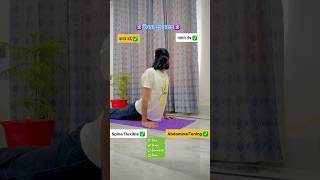 Bhujangasana Benefits Benefits of bhujangasana shorts [upl. by Ikram]