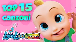 Top 15 Canzoni per Bambini di LooLoo Italiano [upl. by Ahsieyn948]