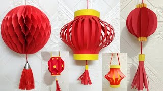 Cách Làm Đèn Lồng Trang Trí Tết Bằng Giấy Đơn Giản  DIY How To Make A Paper Lantern [upl. by Aneem]